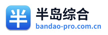 半岛综合 Logo